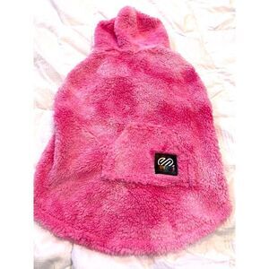 Medium‎ Justice Sport Dog Sherpa Hoodie NWT